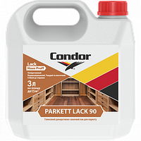 Декоративно-защитный лак для паркета Condor Parkett Lack 90 3