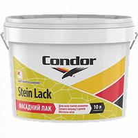 Фасадний лак для каменю Condor Stein Lack