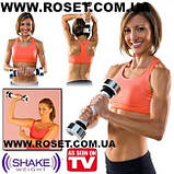 Гантеля для тренування м'язів Shake Weight (Шейк Вейт), фото 2