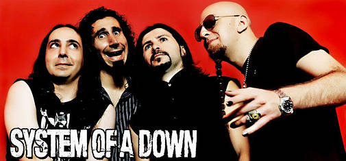 Чашка SYSTEM OF A DOWN, фото 3