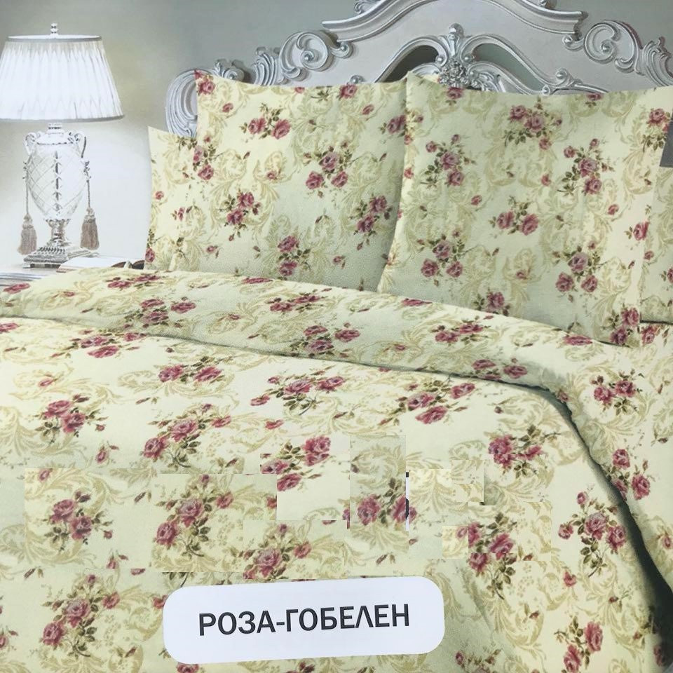 Двоспальний постільний комплект Троянда гобелен, фото 1