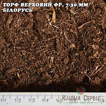 Торф верховий кислий в мішках 3.5-4.5 Ph фр. 7-30 мм, 250 л, фото 3