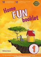 Home FUN booklet 1