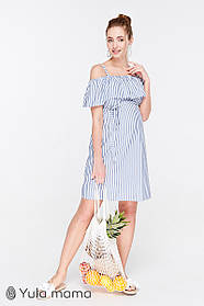 Сарафан для вагітних та годуючих CHLOE SF-29.052 смужка