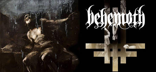 Чашка BEHEMOTH, фото 2