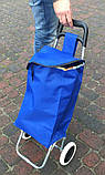 Тачка сумка кравчучка Stenson MH-2785 93 см, темно-синя, фото 3