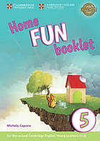 Home FUN booklet 5