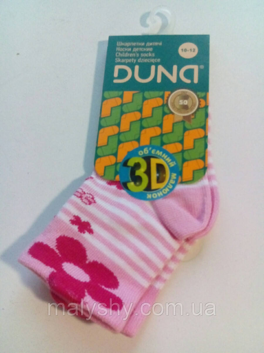 Шкарпетки дитячі демісезонні - Дюна р.10-12 (шкарпетки дитячі) 5в400-1596-рожевий