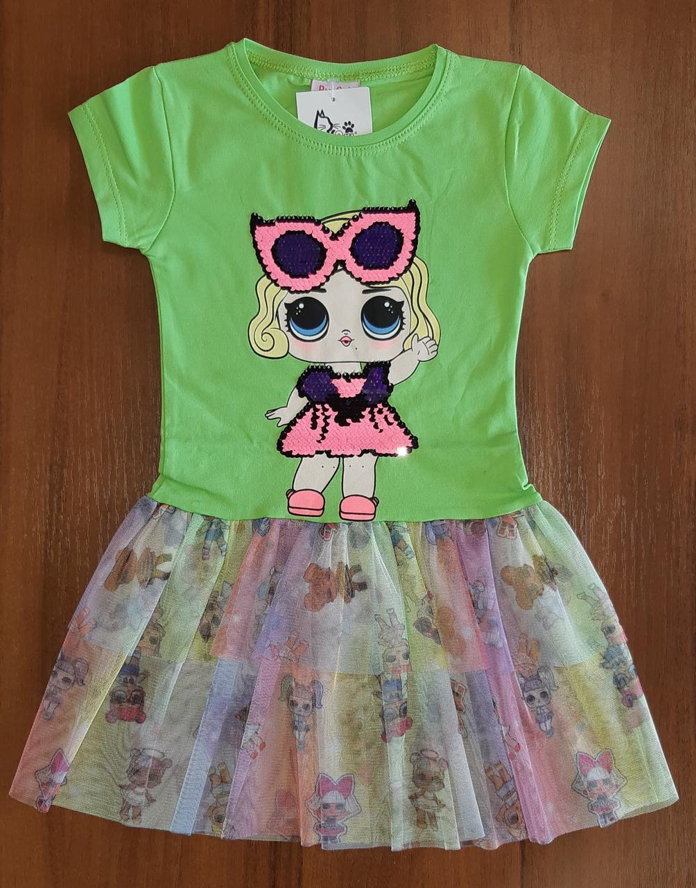 Платье "Лол" с Пайетками Салатовое для Девочки 92 См By-Gri — Купить ...