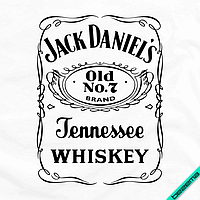 Термопринт на шляпы Jack Daniel`s [Свой размер и материалы в ассортименте] Мелкий, 5