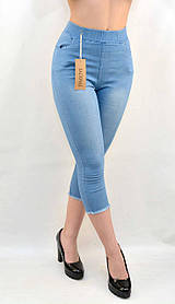 Бриджі жіночі джинсові з потертостями та необробленим низом ( S - XL )