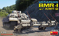 Сборная модель Украинский БМР-1 с КМТ-9. 1/35 MINIART 37043