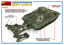 Збірна модель Український БМР-1 з КМТ-9. 1/35 MINIART 37043, фото 4