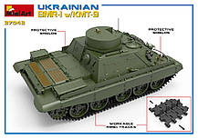 Збірна модель Український БМР-1 з КМТ-9. 1/35 MINIART 37043, фото 3
