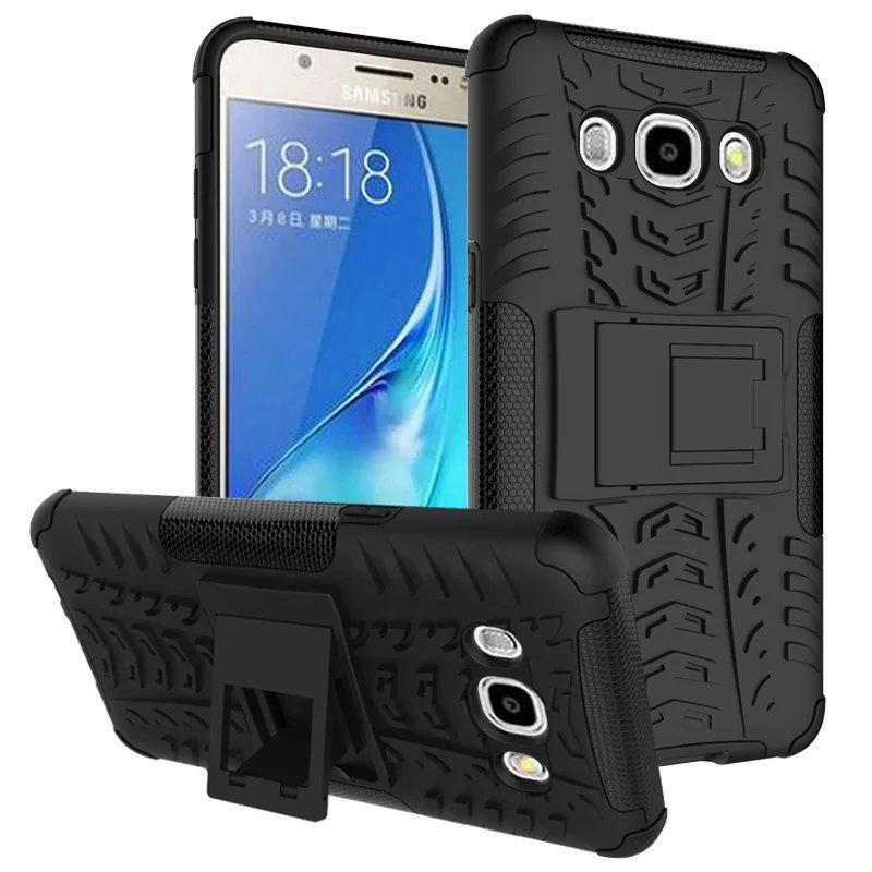 Чохол Armor Case для Samsung Galaxy J5 2016 (J510) Чорний