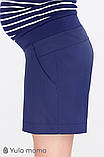 Вільні шорти для вагітних SAFO SH-29.011, сині Юла мама, фото 2