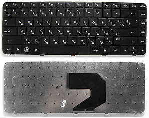 Клавіатура для ноутбука HP Pavilion G6-1000 RU чорна нова