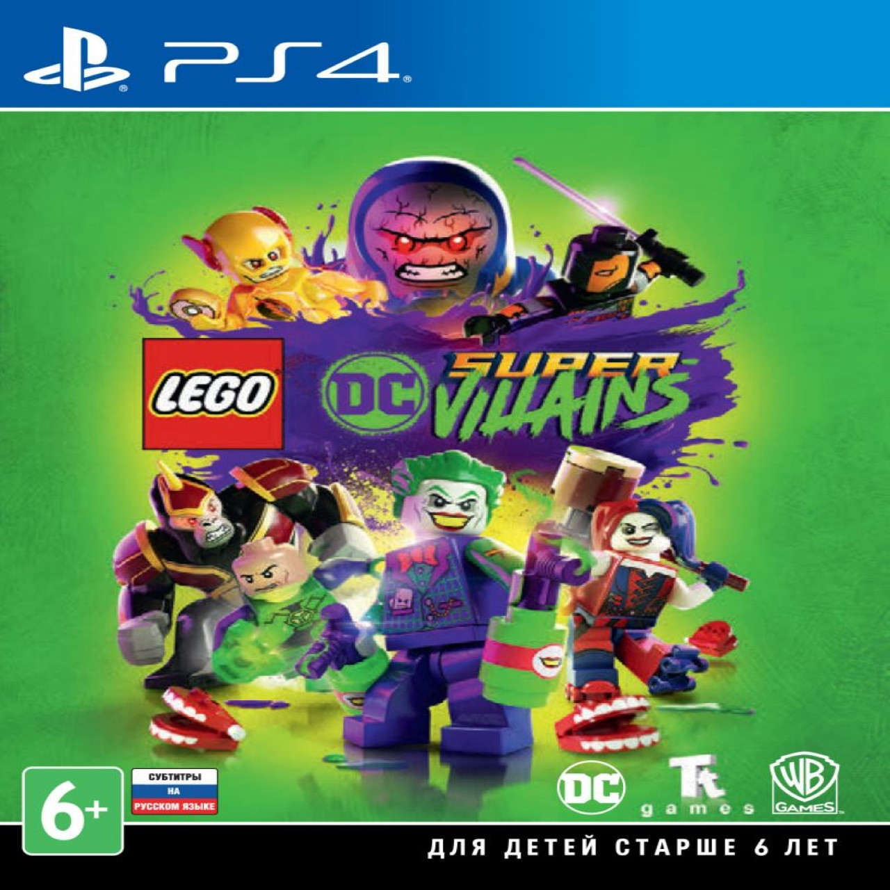 Lego DC Super Villains (російські субтитри) PS4
