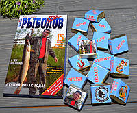 Чоловічий шоколадний набір з ВАШИМ фото і вашим текстом