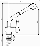 Змішувач для кухні з висувною лійкою 1-099, фото 2