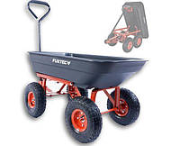 Візок садовий-пляжна FUXTEC