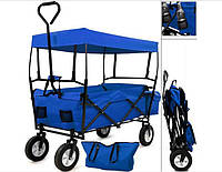 Візок садовий-пляжна BLUE