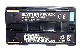Аккумулятор для камер CANON - BP-915 - 2200 ma (аналог BP-911 BP-911K BP-914 BP-915 BP-924 BP-927 BP-930)