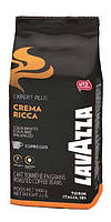 Кофе Lavazza Expert Crema Crema Ricca 1 кг зерно /Лавацца Крема Рикка/