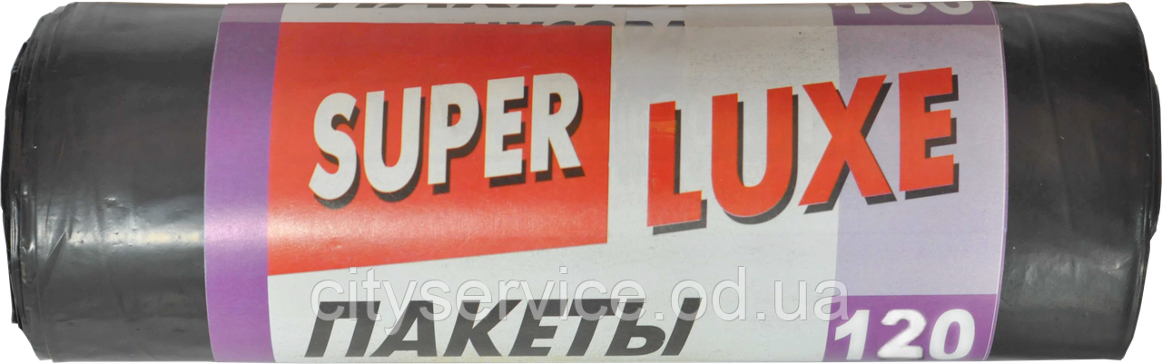 Пакет для сміття "Super Lux", щільний, 120 л. 10 шт., чорний