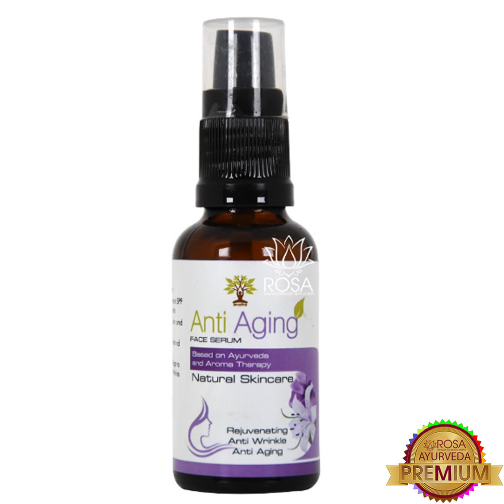 Омолоджувальна сироватка Anti aging face serum — преміум Holistic Herbalist