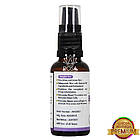 Омолоджувальна сироватка Anti aging face serum — преміум Holistic Herbalist, фото 4