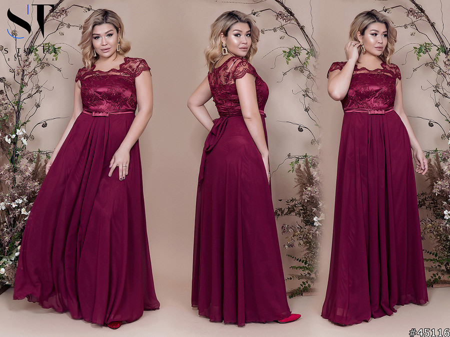 Восхитительное Нарядное Платье в Пол с Пышной Шифоновой Юбкой с 48 По ...