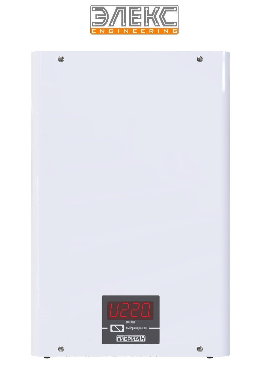 Стабілізатор напруги однофазний Елекс Гібрид У 7-1-16 v2.0 (3,5 кВт)