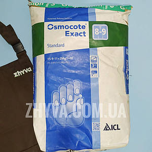 Osmocote Exact Standard (15-9-11+2MgO+TE) 8-9 міс. 25кг (Осмокот)