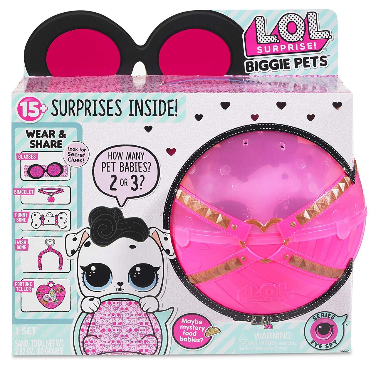 Великий вихованець Долматинець LOL Surprise Biggie Pet Dollmation (552239)