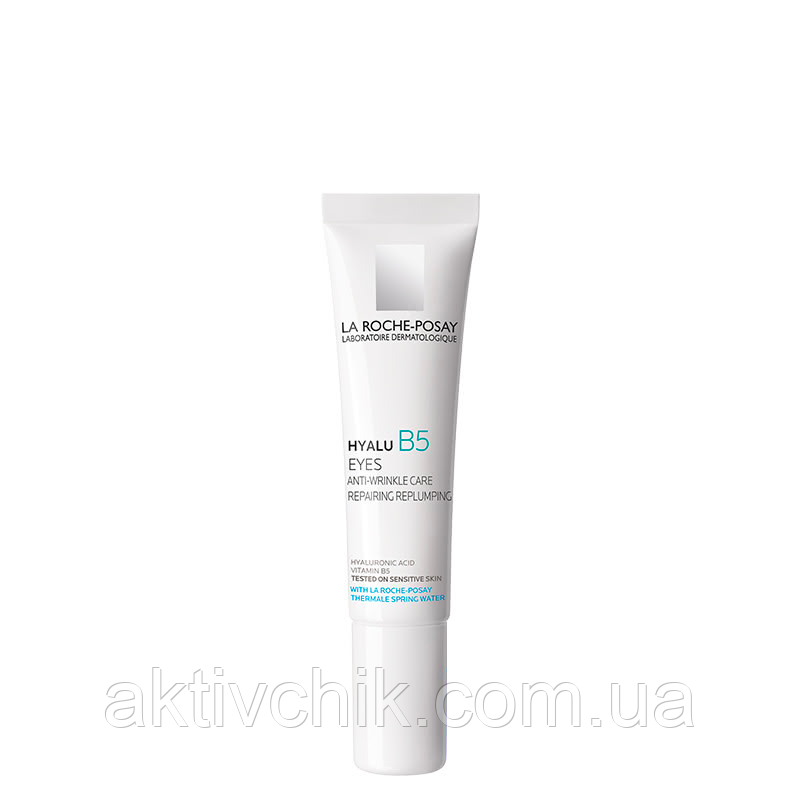 La Roche-Posay Hyalu B5 Eyes засіб для контуру очей проти зморшок і слідів втоми, підвищує пружність шкіри