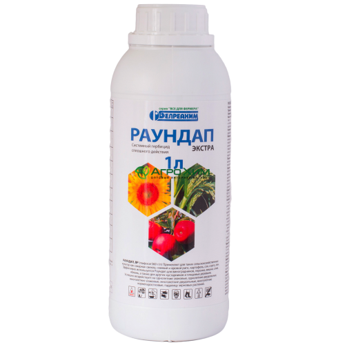 Раундап 1л