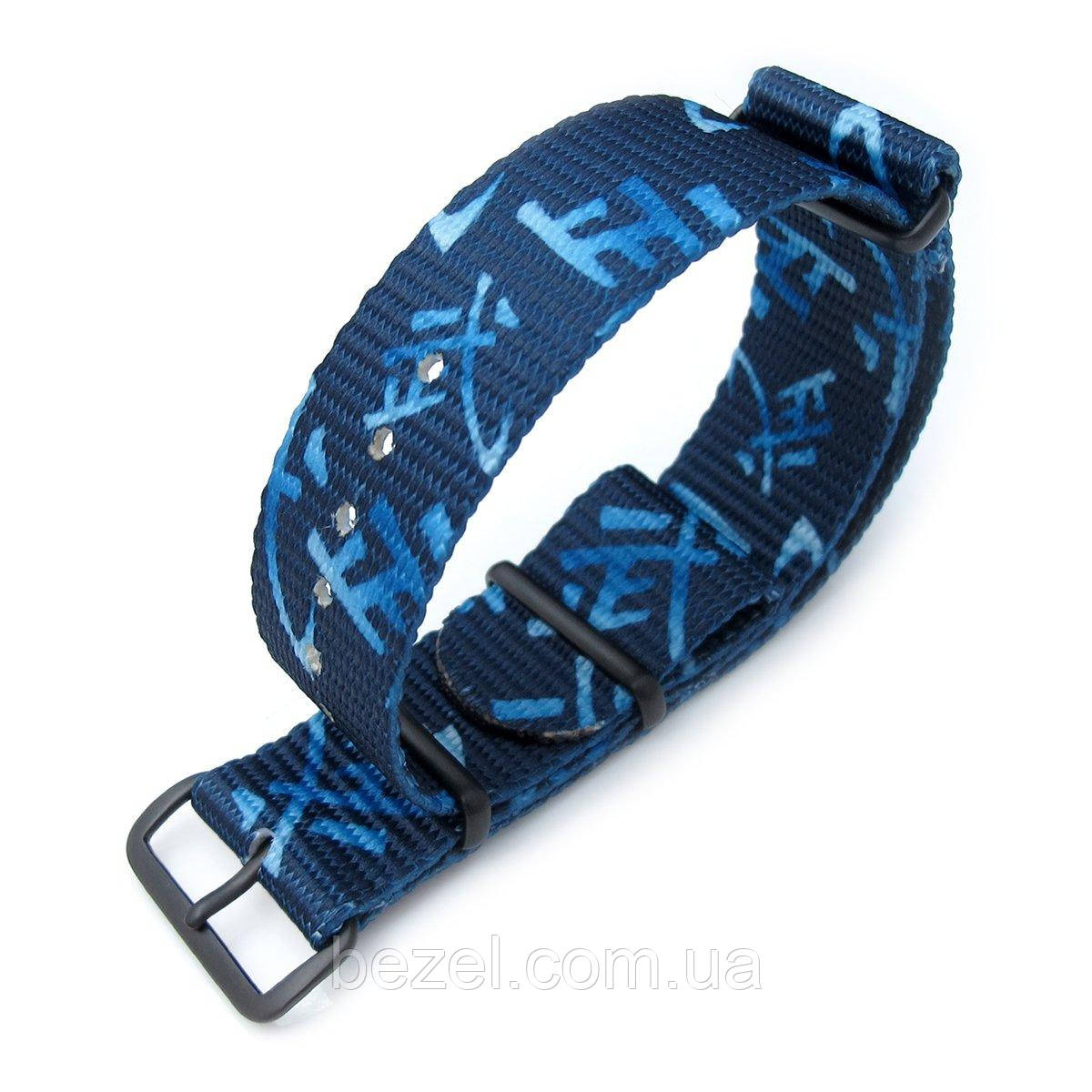 MiLTAT 20mm or 22mm G10 NATO Watch Strap, Ballistic Nylon Armband, 'Martial Arts' Monogram, PVD Hardware