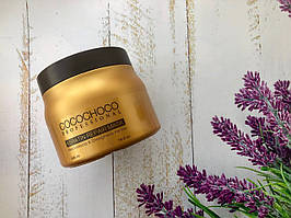 Маска для волосся Cocochoco 250 ml