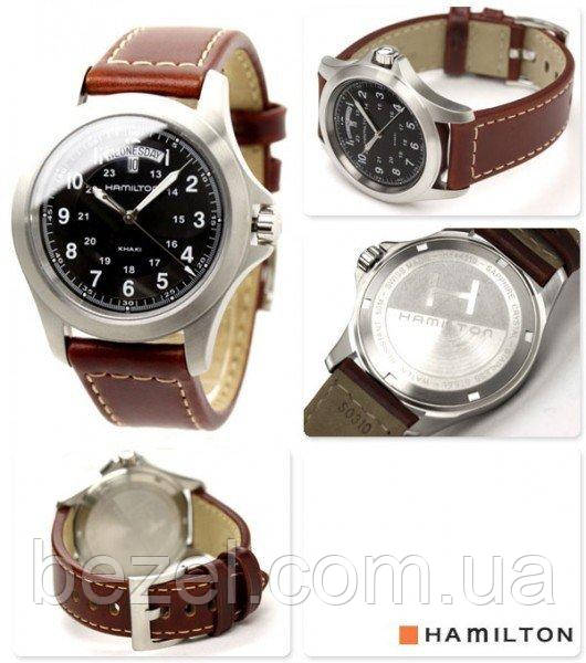 Hamilton H64451533 Khaki King ID 945424034