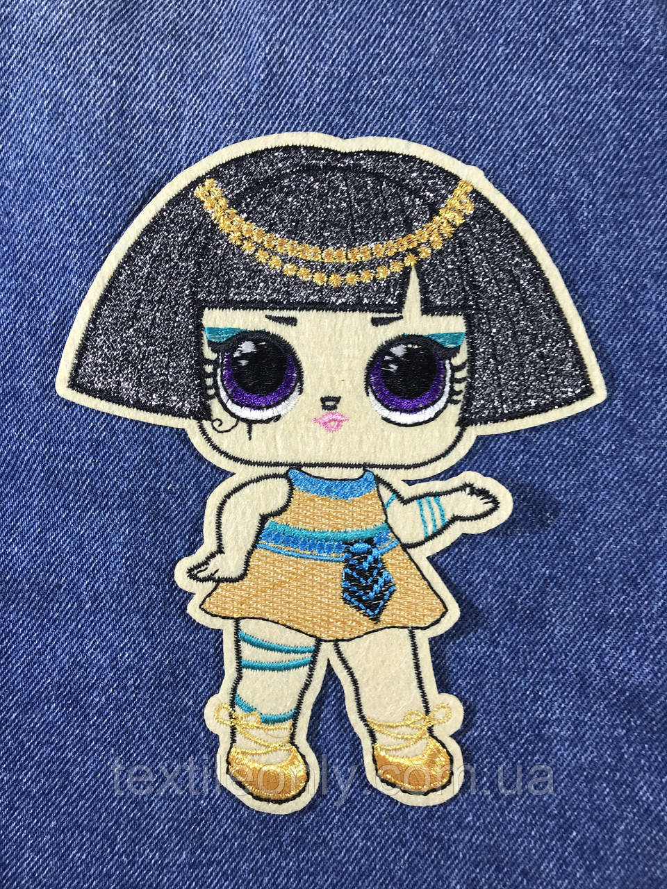 Нашивка Лялька ЛОЛ Pharaoh/84134х168 мм 