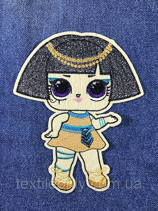 Нашивка Лялька ЛОЛ Pharaoh/84134х168 мм , фото 1