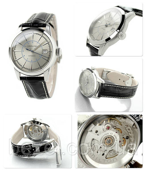 Hamilton h70505153 2025