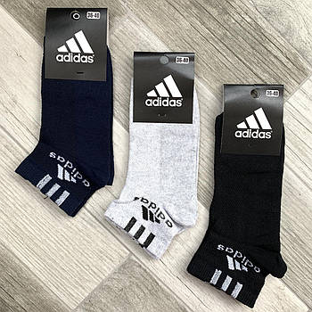 Шкарпетки жіночі спортивні х/б з сіткою Adidas, Athletic Sports, короткі, асорті, 06004