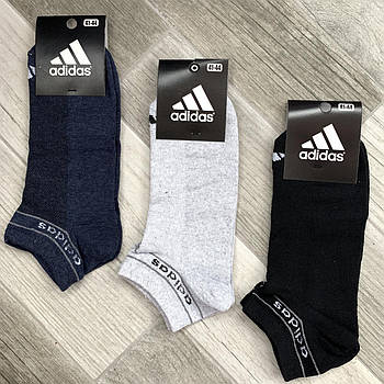 Шкарпетки чоловічі спортивні х/б з сіткою Adidas Athletic, розмір 41-44, короткі, асорті, 12601