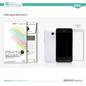 Захисна плівка Nillkin для Asus Zenfone 4 глянсова
