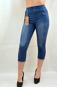 Бриджі жіночі джинсові з царапками та необробленим краєм ( S - XL )