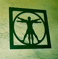 Фігурне різання металу — декоративна картина "Людина"