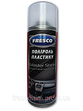 Поліроль пластику FRESCO MASTER SHINE (балон, 400 мл)