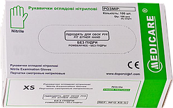 Рукавички нітрилові в боксі, 100 шт., S/M/L